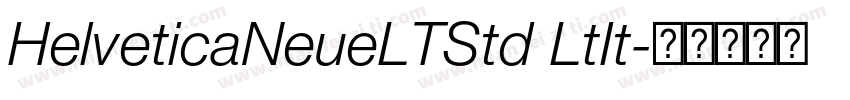 HelveticaNeueLTStd LtIt字体转换